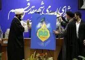 توجه ویژه به شبکه‌سازی در شورای اسلامی شهر قم