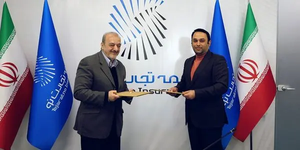 تفاهم‌نامه همکاری بیمه تجارت‌نو و انجمن روابط عمومی ایران امضاشد