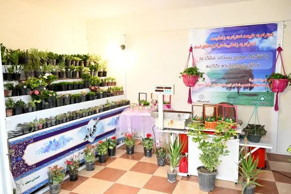 طرح گلماند الگوی نوین کاهش پسماند در مناطق است