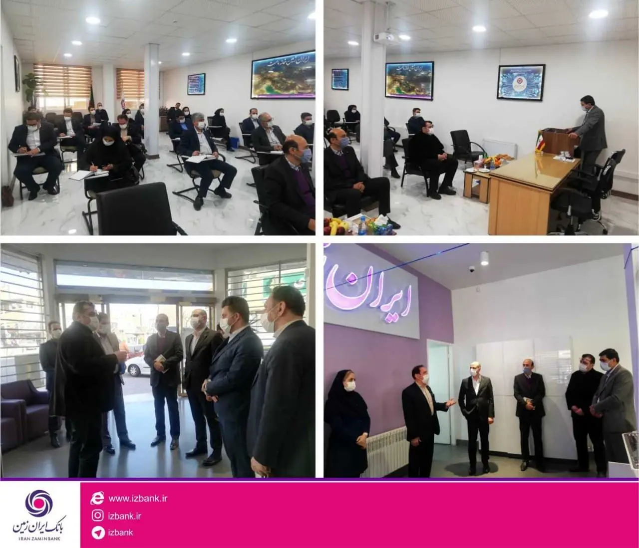 هیچ سازمان و ارگانی بدون طرح و برنامه، نمی تواند در بلند مدت رشد کند

