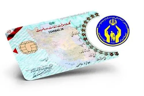 ۸۸ مورد خدمت سربازی به فرزندان مددجوی قمی