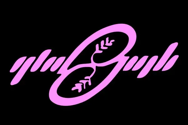 212 هزار کد معاملاتی مالک "زپارس"