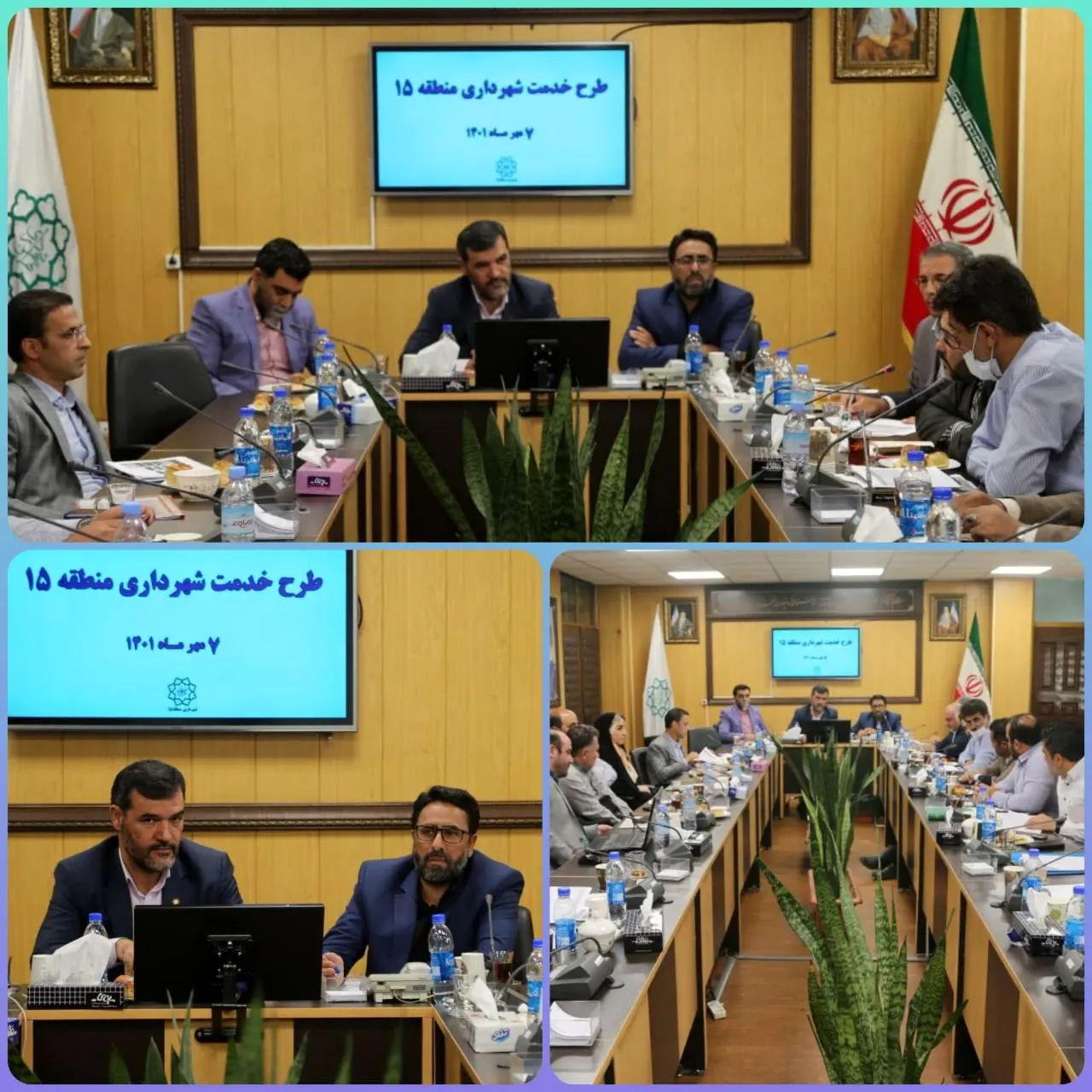  آغاز به کار «طرح خدمت» در منطقه 15 