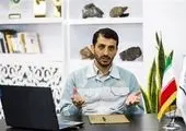 در بخش معدن سرمایه گذاری لازم انجام نشده است
