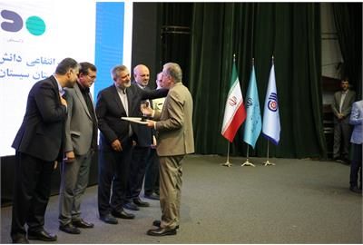 برگزیدگان دومین دوره «جشنواره ملّی مهارت» معرفی و تقدیر شدند

