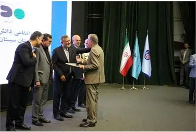 برگزیدگان دومین دوره «جشنواره ملّی مهارت» معرفی و تقدیر شدند

