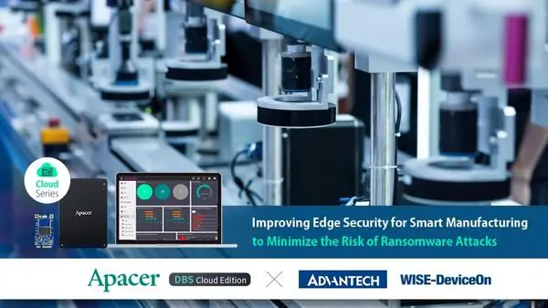 همکاری Apacer  و adventech برای ارتقاء امنیت Cloudها در تولید هوشمند