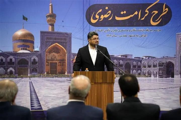 وصول ۴۹ هزار میلیارد تومان منابع پایدار از محل پوشش بیمه‌شدگان جدید در ۲.۵ سال