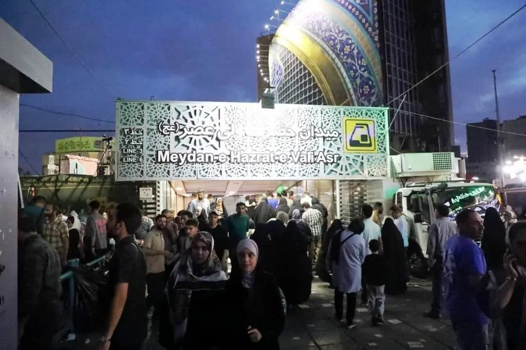 خدمات رسانی باشکوه مترو در اجتماع مردمی امام رضایی ها در پایتخت