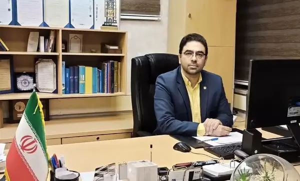 کتاب همدم فراموش شده