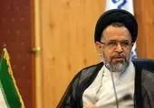 جزئیات بازگرداندن یکی از مفسدان اقتصادی به کشور