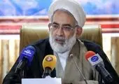 باید از وحدت و انسجام ملی صیانت کرد