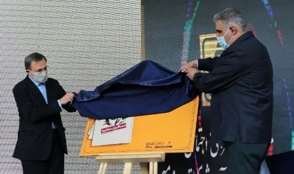 اختتامیه نخستین جشنواره خاطره و عکس "روزی در مترو" با رونمایی از کتاب "مسافران محترم" به پایان رسید
