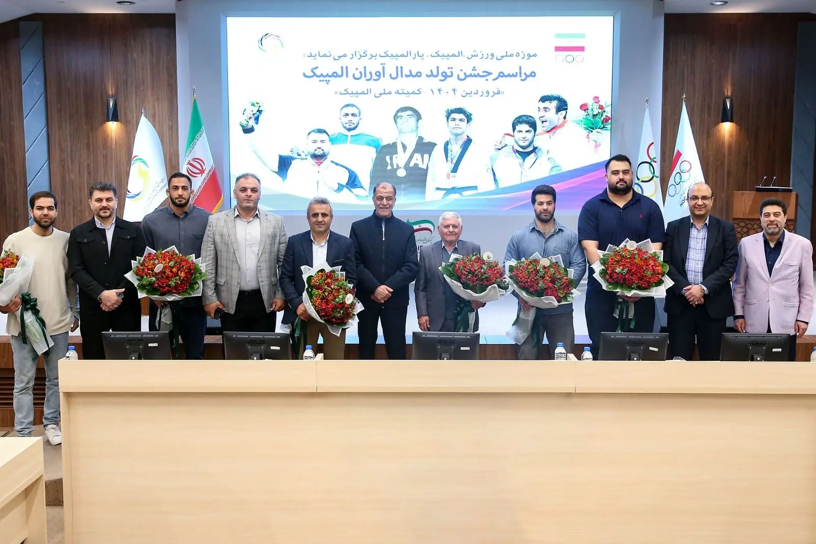 جشن تولد مدال‌آوران متولد فروردین‌ در کمیته ملی المپیک