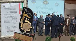 تقدیر از بانک اقتصادنوین در همایش "شبکه بانکی، باور توانمندسازی اقتصادی نیازمندان"