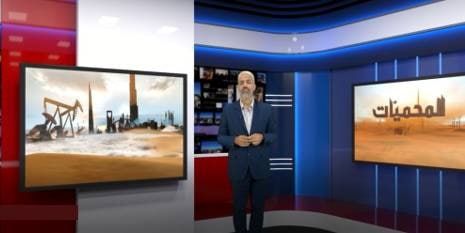 واکاوی نقض حقوق بشر در عربستان