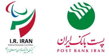پست‌بانک‌ایران حامی کاروان اعزامی پارا‌ المپیک 2020  شد


