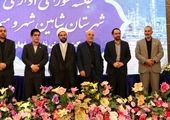 به مناسبت ایام الله دهه فجر بهره‌برداری از ۸۸ طرح کشاورزی تولیدات گیاهی در اصفهان 