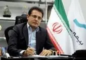 پیام مدیرعامل شرکت شهروند به مناسبت فرا رسیدن عید سعید فطر
