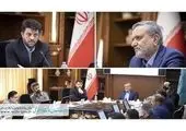 بیمه زنان خانه‌دار و دختران، طرحی برای رفاه خانواده ایرانی
