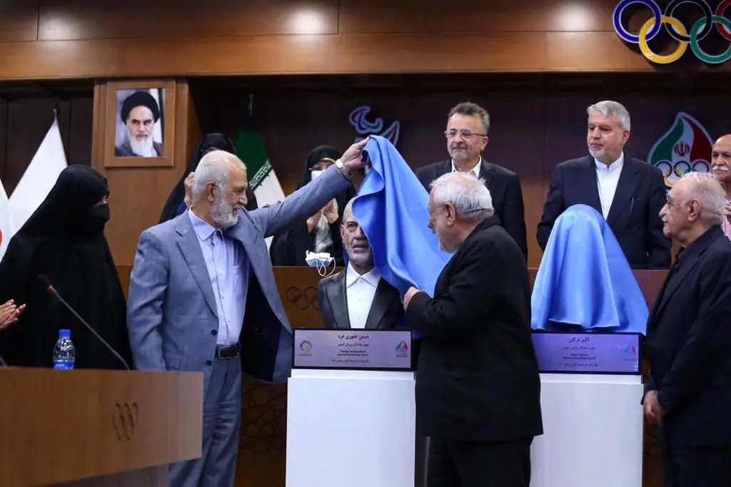 رونمایی از سردیس چهره‌های ماندگار ورزش ایران