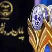 آغاز ثبت نام اینترنتی مرحله سوم “طرح حمپاد” از ۲۶ خردادماه
