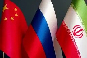 بیانیه مشترک ایران، چین و روسیه؛ غرب برای احیای برجام تلاش کند

