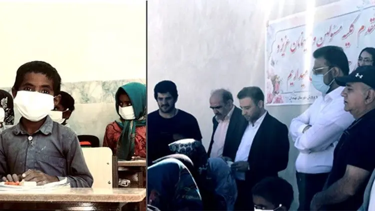 
قطار فعالیت‌های مدرسه‌سازی از مسئولیت‌های اجتماعی بانک پاسارگاد به نهبندان رسید
