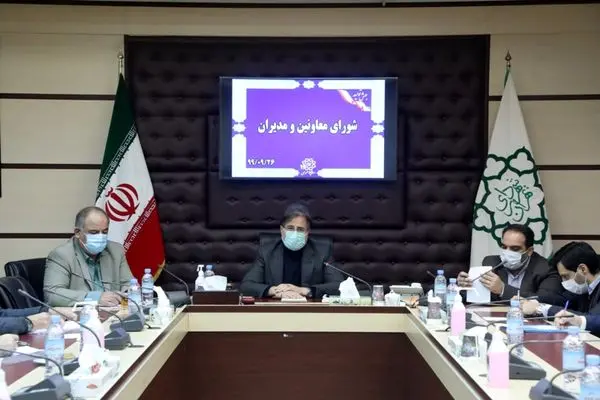 اجرای فعالیت های نوآورانه، مشورت گرا و توسعه بخش در منطقه ۱۳