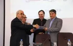 سازمان مدیریت صنعتی ، ارتباطات و تعاملات بین المللی خود را گسترش دهد