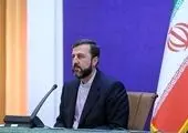 اقدام ضدایرانی اروپا تبعیت از دستور آمریکاست


