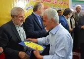 سریال «جلال» روی آنتن تلویزیون می رود