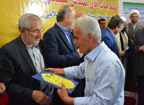 همایش اهدای ۸۰ هزارمین اسناد املاک علوی برگزار می شود