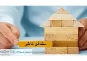 سهم ۷۰ درصدی کاغذ تولید داخل در چاپ کتب درسی امسال و ثبات قیمتها