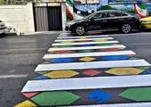  از برپایی وبینار «خیابان هایی برای زندگی» تا برگزاری مسابقه های متنوع در فضای مجازی