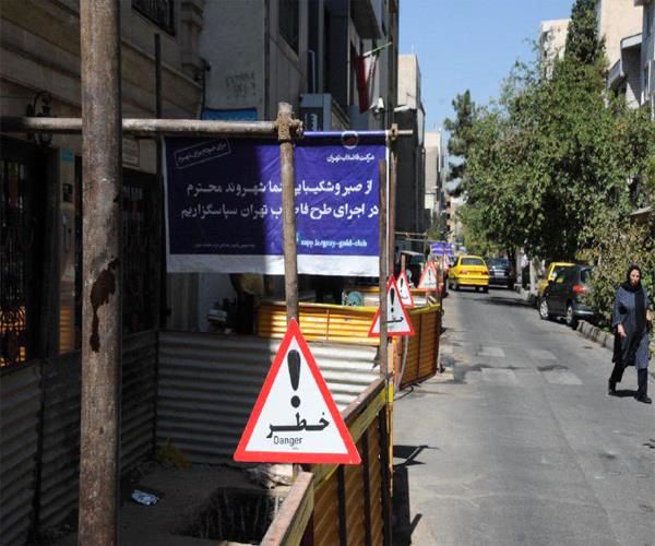 پیشرفت ۹۷درصدی اجرای شبکه فاضلاب در مناطق ۴و۸

