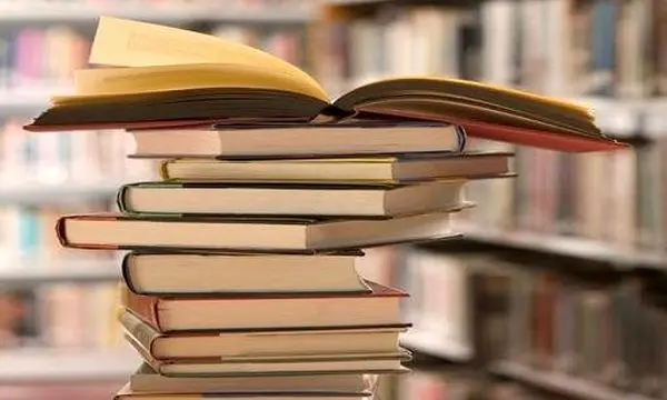 برگزیدگان «جایزه کتاب سال» معرفی شدند