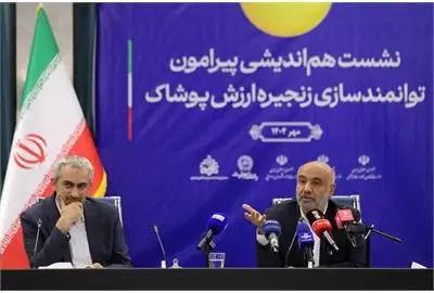 تفاهم‌نامه همکاری سه‌جانبه توانمندسازی رسته صنعت پوشاک امضا شد