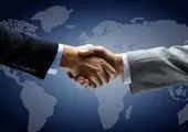 نهاد مالی ایرانی در آستانه تاریخسازی