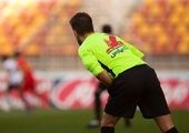 اعلام اسامی داوران هفته سی‌ام لیگ برتر فوتبال