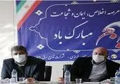 برق شرق اصفهان پایدار شد