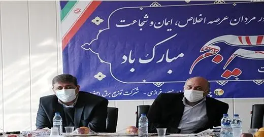 تعرفه برق در صورت عدم مدیریت مصرف توسط مردم اصلاح می شود