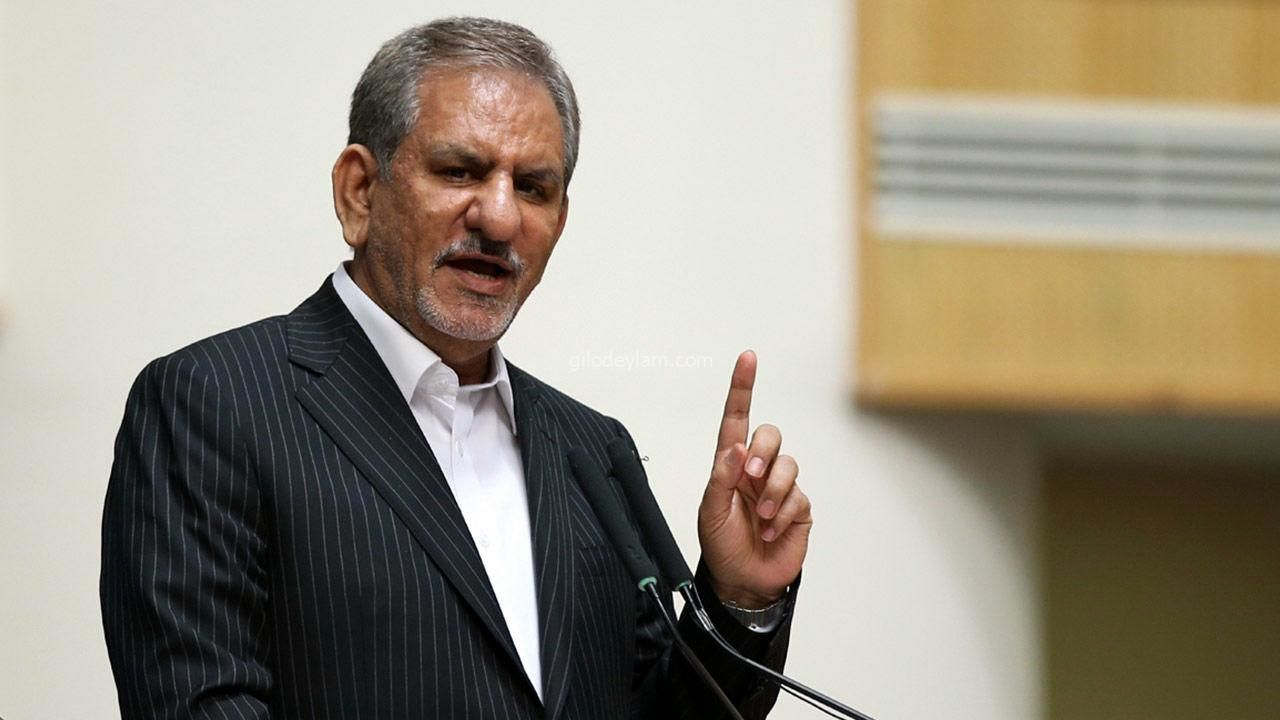 ابلاغ بخشنامه معرفی مشمولان واجد بهره مندی از امهال تسهیلات به بانک ها
