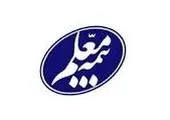 زنگ‌ بیمه همچنان به صدا در می‌آید
