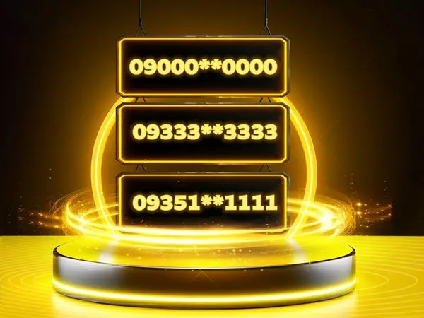 فروش شماره‌های رُند ایرانسل در کمپین تابستانه