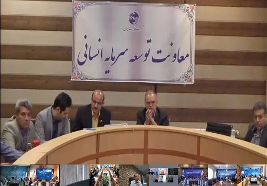 جلسه تبیین نحوه صدور احکام افزایش حقوق ۱۴۰۱کارکنان برگزار شد