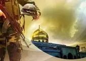 روایت زندگی شهید مقاومت سوریه در پرس تی‌وی 


