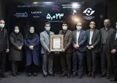 نام “پرویز کردوانی” با محیط زیست ایران پیوندی عمیق یافته است