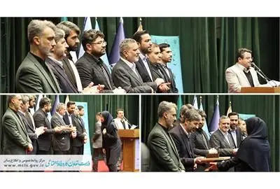 پژوهشگران و فناوران برتر وزارت تعاون، کار و رفاه اجتماعی تقدیر شدند