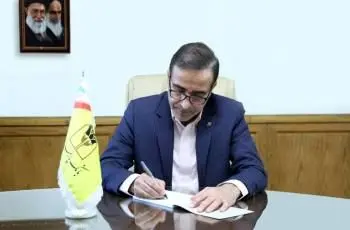 پیام تسلیت مدیرعامل بانک پارسیان در پی شهادت رییس جمهور و همراهان ایشان

